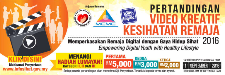 BannerPertandinganVideoKreatifKesihatanRemaja2016