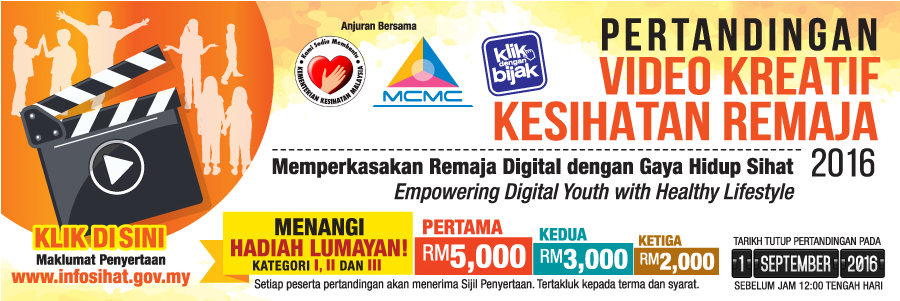 BannerPertandinganVideoKreatifKesihatanRemaja2016